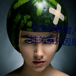 賿Ǳϱ ǿзԹϵֻǼ̸ ˵ý