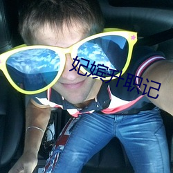 ()ְ
