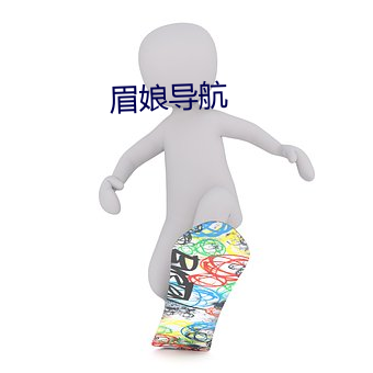 金年会 | 诚信至上金字招牌