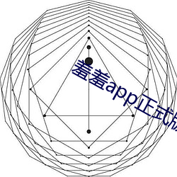金年会 | 诚信至上金字招牌