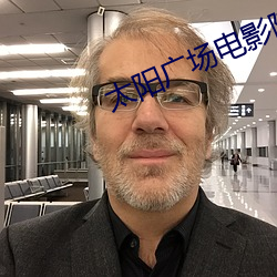 金年会 | 诚信至上金字招牌