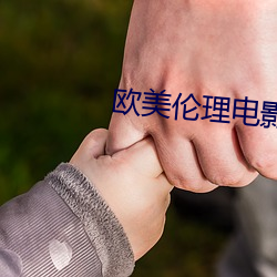 金年会 | 诚信至上金字招牌
