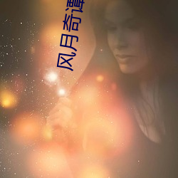 凯时|AG(AsiaGaming)优质运营商