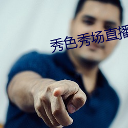 金年会 | 诚信至上金字招牌