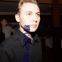 糖心国产传媒vlog既免费又免广告