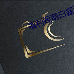 jZZijzzij&#20122;&#x6D32;&#25104;&#x719F;&#23569;&#x5987;&#20813;&#x8D39;&#35270;&#x9891;&#20837;&#x53E3; - &#x65E0;&#21024;&#x51CF;&#23436;&#x6574;&#29256;app&#22320;&#x5740;&#26368;&#x65B0;