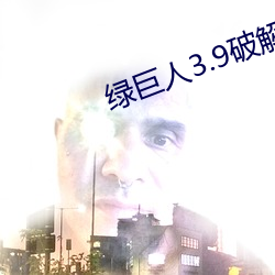 金年会 | 诚信至上金字招牌