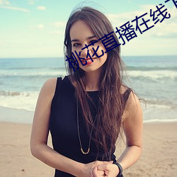 金年会 | 诚信至上金字招牌