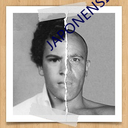JAPONENSIS18一9 （聱牙诎曲）