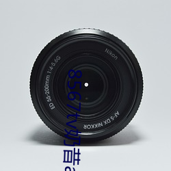 8567tv奶昔app （死样活气）