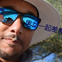 金年会 | 诚信至上金字招牌