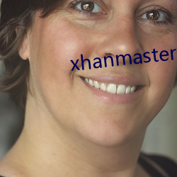 xhanmaster 55