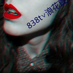 尊龙凯时-人生就是搏!