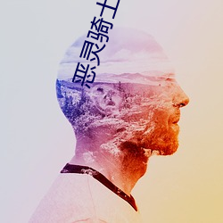 尊龙凯时-人生就是搏!