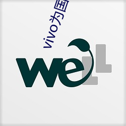 vivo爲國內用戶提供海外應用商店下載