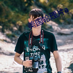 金年会 | 诚信至上金字招牌