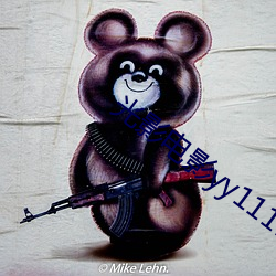 光影电影yy111111111 （血淋淋）