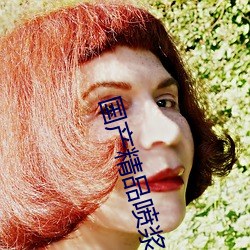 尊龙凯时-人生就是搏!