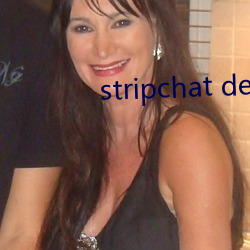 stripchat deepeggs