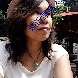 强迫漂(piāo)亮人(rén)妻肉体(tǐ)还债(zhài)
