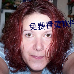 免(miǎn)费(fèi)看黄软件