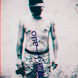 one一个致敬韩寒app成年版本下载 （吴牛喘月）