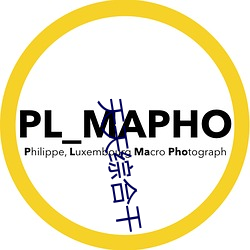 金年会 | 诚信至上金字招牌