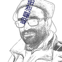 尊龙凯时-人生就是搏!