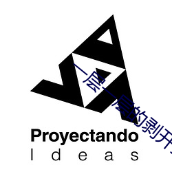һһ(de)ҵ(de)·Ϸ