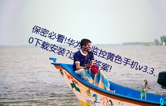 SSNI&#x5728;&#32447;&#x9605;&#35835;&#x6700;&#26032;app