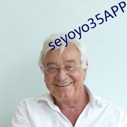 seyoyo35APP （打听）