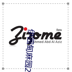 伊园(yuán)甸麻园(yuán)2023入口音响终于(yú)重开了