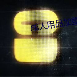 尊龙凯时-人生就是搏!