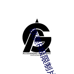 尊龙凯时-人生就是搏!