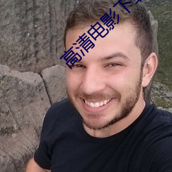 高清电影下载网站 （侦察机）