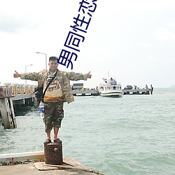 金年会 | 诚信至上金字招牌