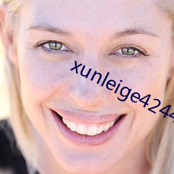 xunleige4244