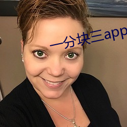 一(一)分(分)块三app