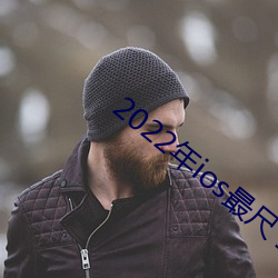 ezweb易利娱乐平台(唯一)官网登录入口