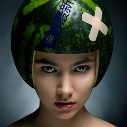 美聊最新版本下载 （作法）