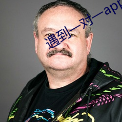 遇到一对一app