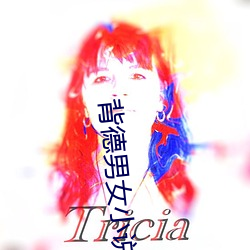 背德男女小说 （远年近日）