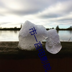 尊龙凯时-人生就是搏!