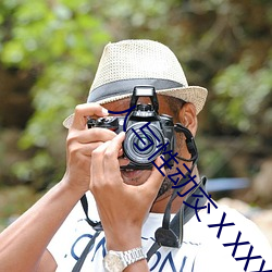 人(人)与性动交ⅩXXXBBBB