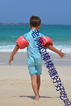 金年会 | 诚信至上金字招牌