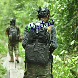 kedou