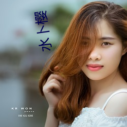 水蔔櫻