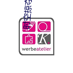 金年会 | 诚信至上金字招牌