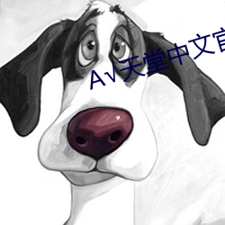 ezweb易利娱乐平台(唯一)官网登录入口