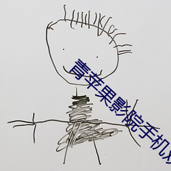 尊龙凯时-人生就是搏!